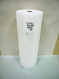 【２００本】ZU90 エアセルマット ロール 原反 （1200mm幅×42M） 和泉製【送料無料】【振込ポイント３％】