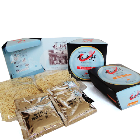 【常温発送】生ラーメン梅光軒2食入×4箱セット