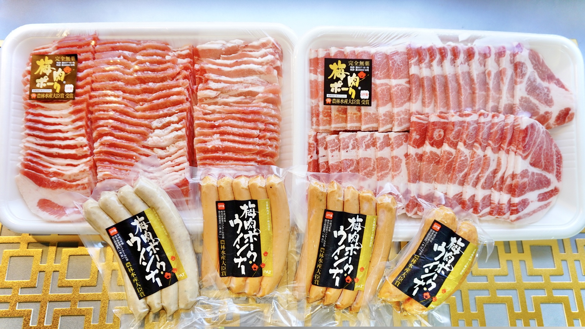 【送料無料】春ギフト　10900円セット