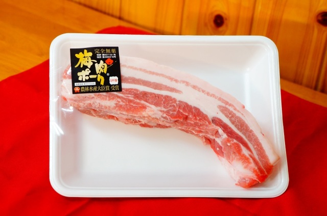 梅肉ポーク バラ角煮用 500g