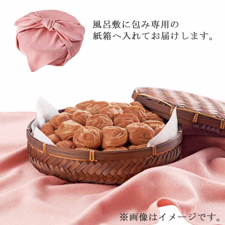 【送料無料】スイートはちみつ1.2kg(竹籠入り)