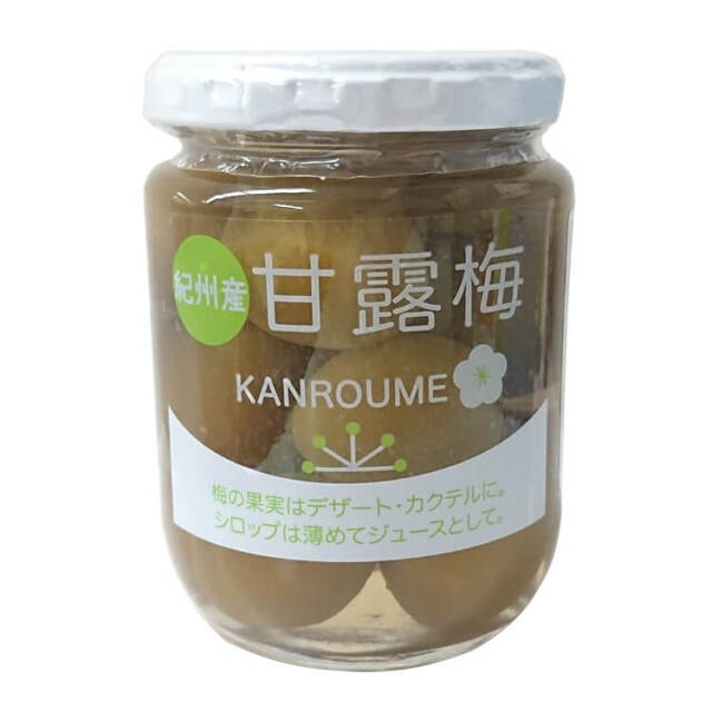甘露梅 150g
