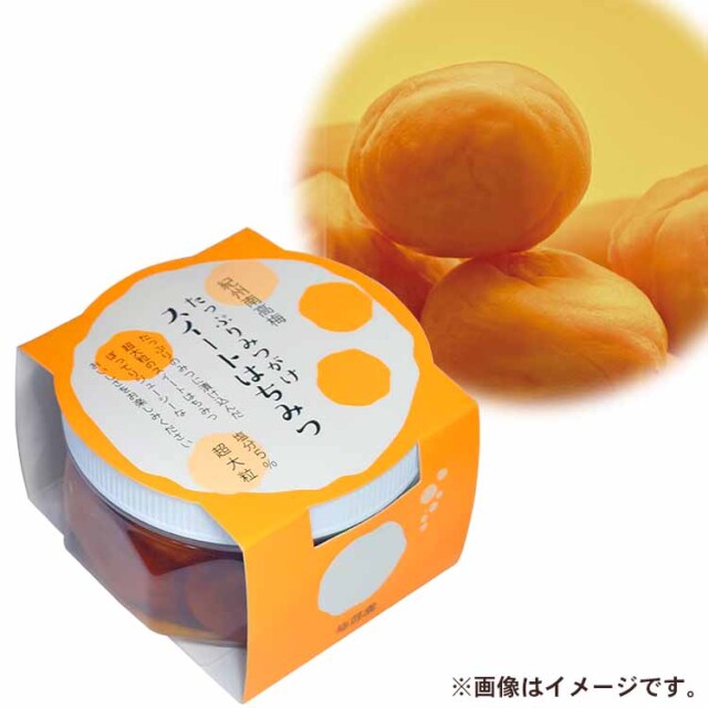 たっぷりみつがけ スイートはちみつ230g (塩分5％)