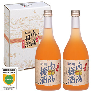 南高梅酒720ml 2本セット