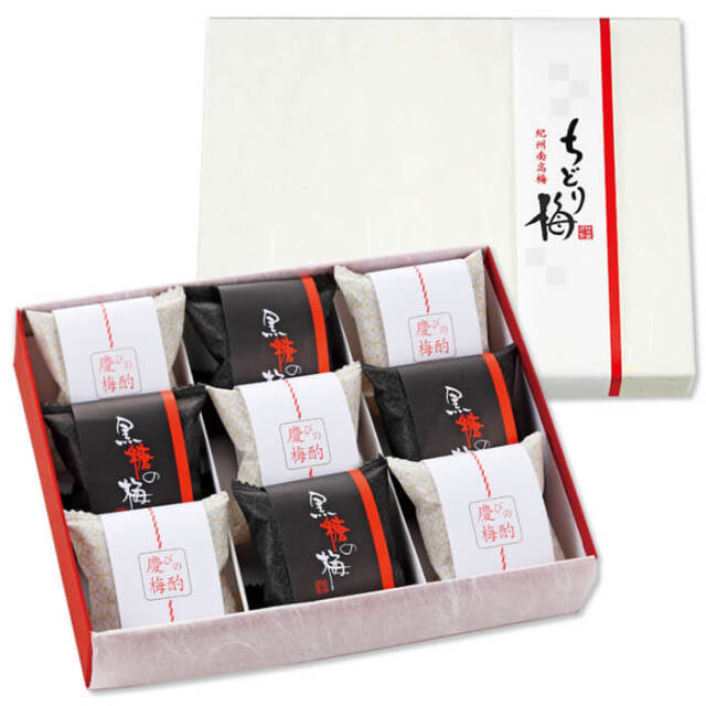 【送料無料】2026/5/13まで！ちどり梅9粒