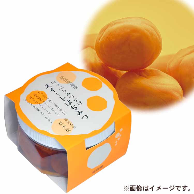 たっぷりみつがけ スイートはちみつ230g (塩分5％)