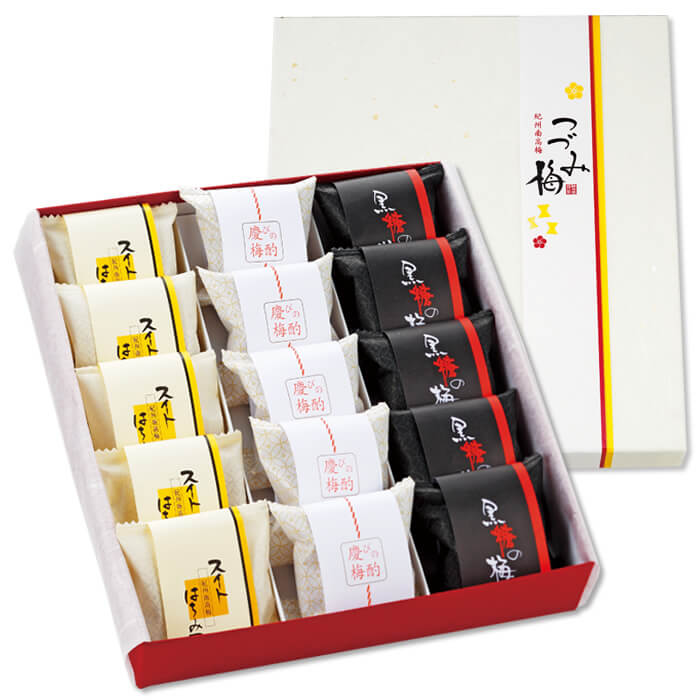 【送料無料】2026/5/13まで！つづみ梅15粒