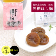 みどり　梅　無選別17kg 419DTYyAOUL._UF350,350_QL50_.jpg