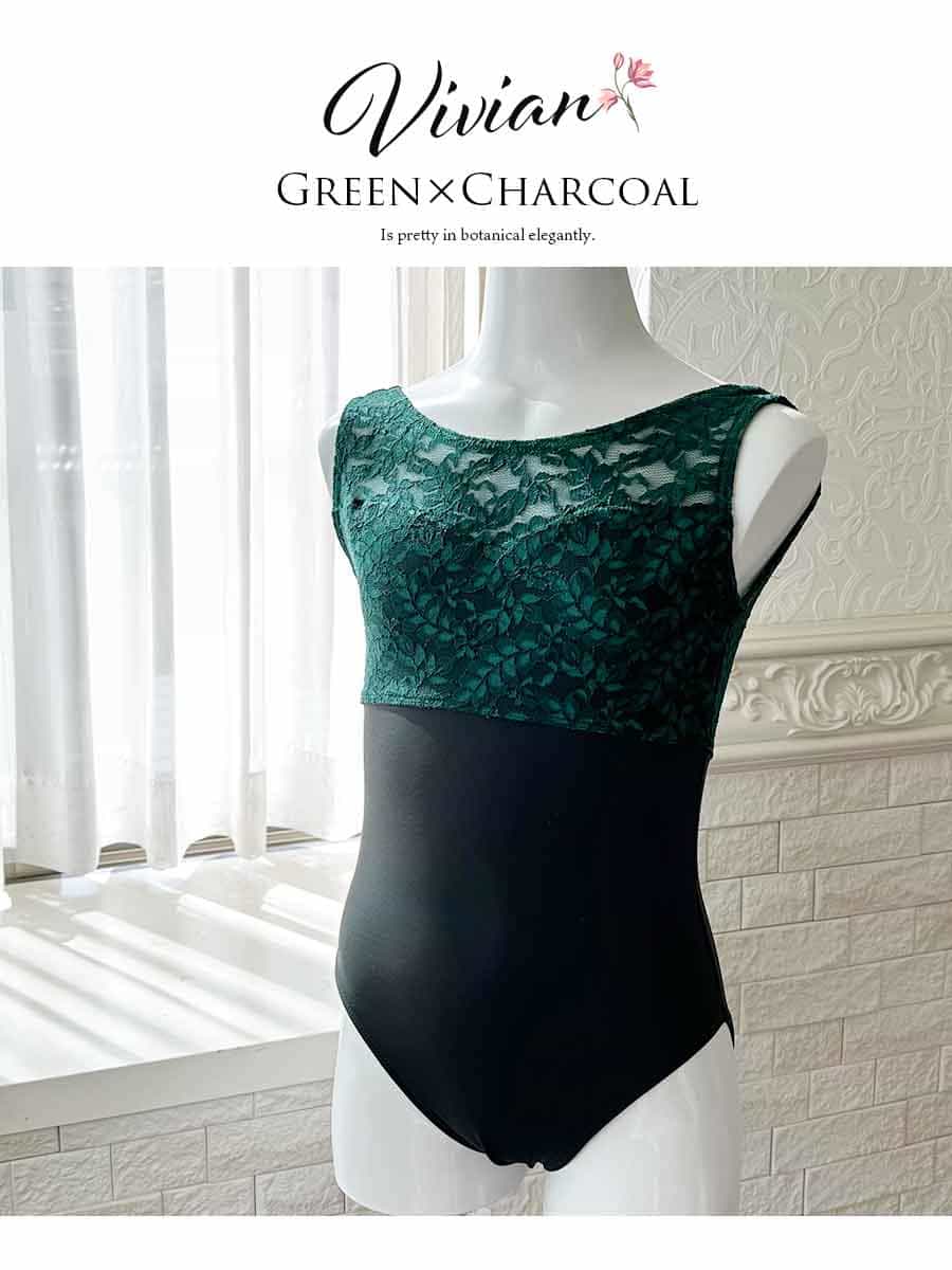 abbyバレエレオタード＞ヴィヴィアン・リッチレースレオタード レディース