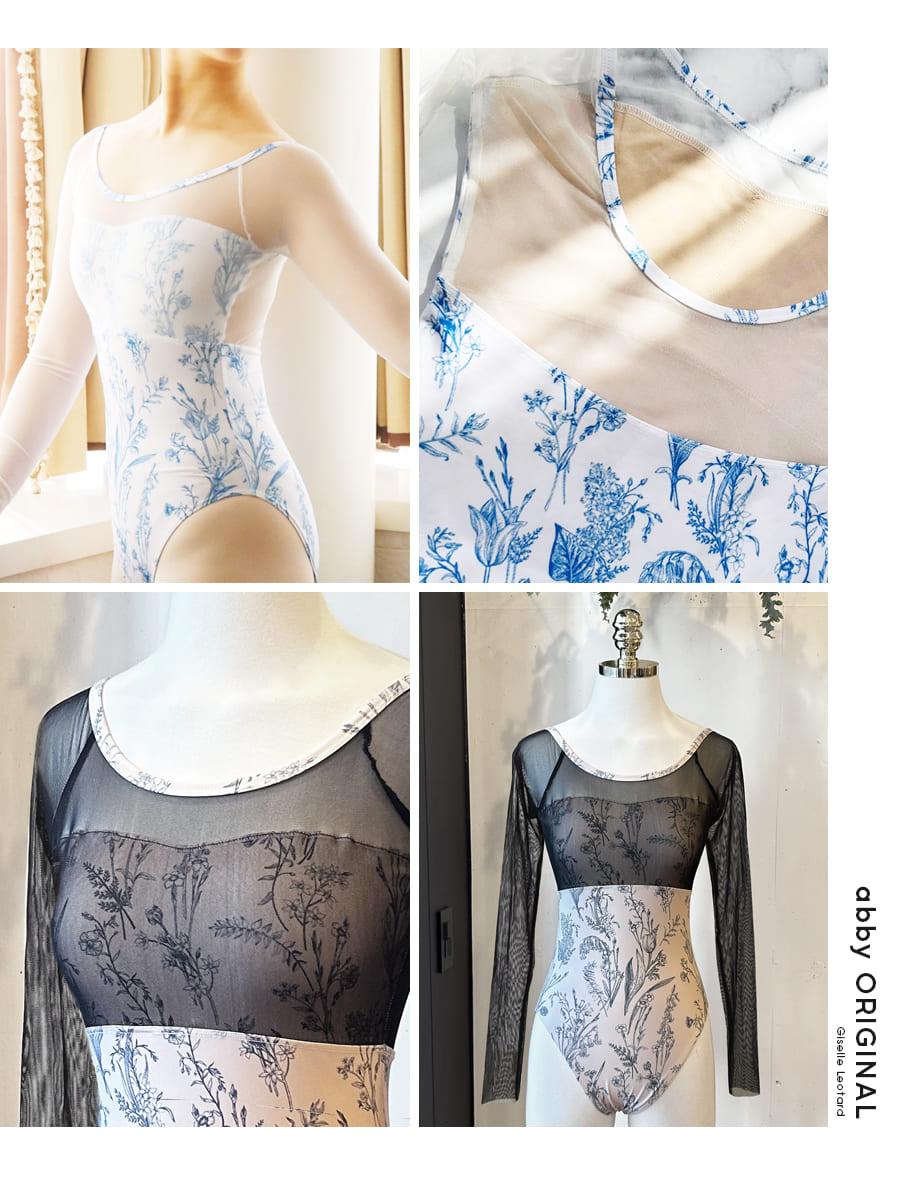 abbyバレエレオタード＞ジゼル・フラワー柄レオタード｜バレエ