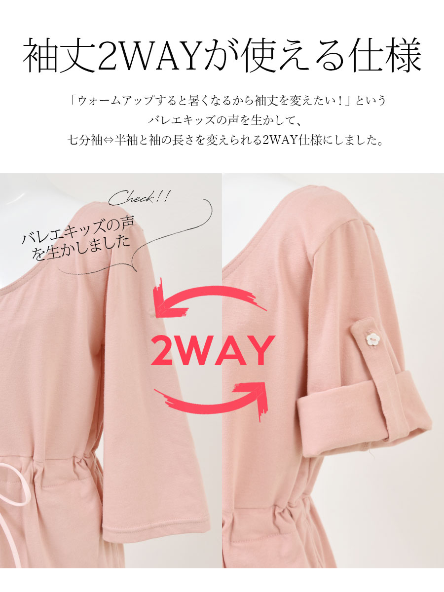 abby-w03_27.jpg