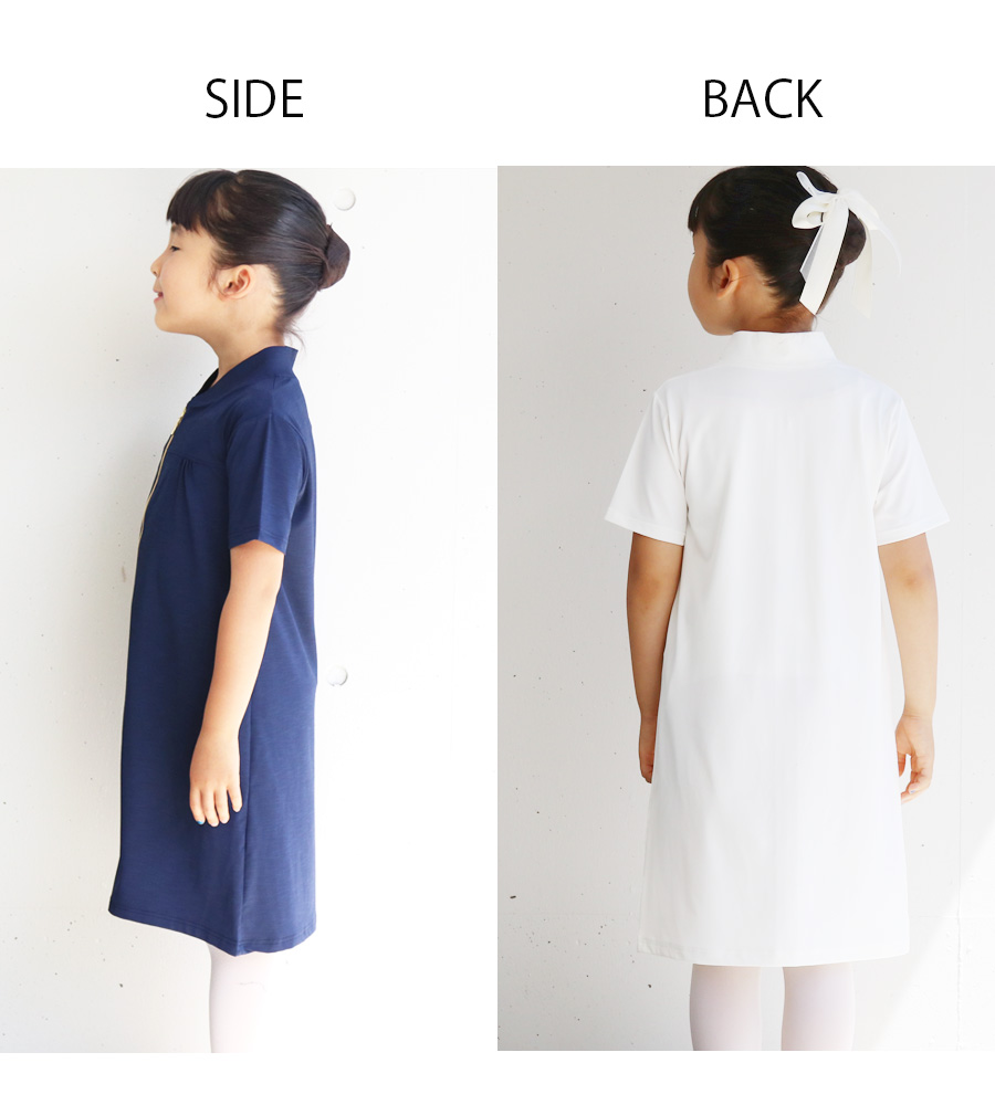 シモネッタ／ベージュ ゴールド半袖パフスリーブ調ワンピース 発表会 楽天市場】ワンピース Vネック カシュクール ラメ パフスリーブ