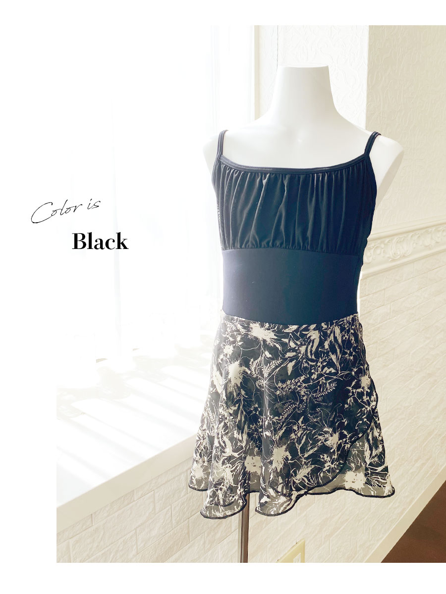 Noble skirt variation【Short】 - Balletwear brand unoa