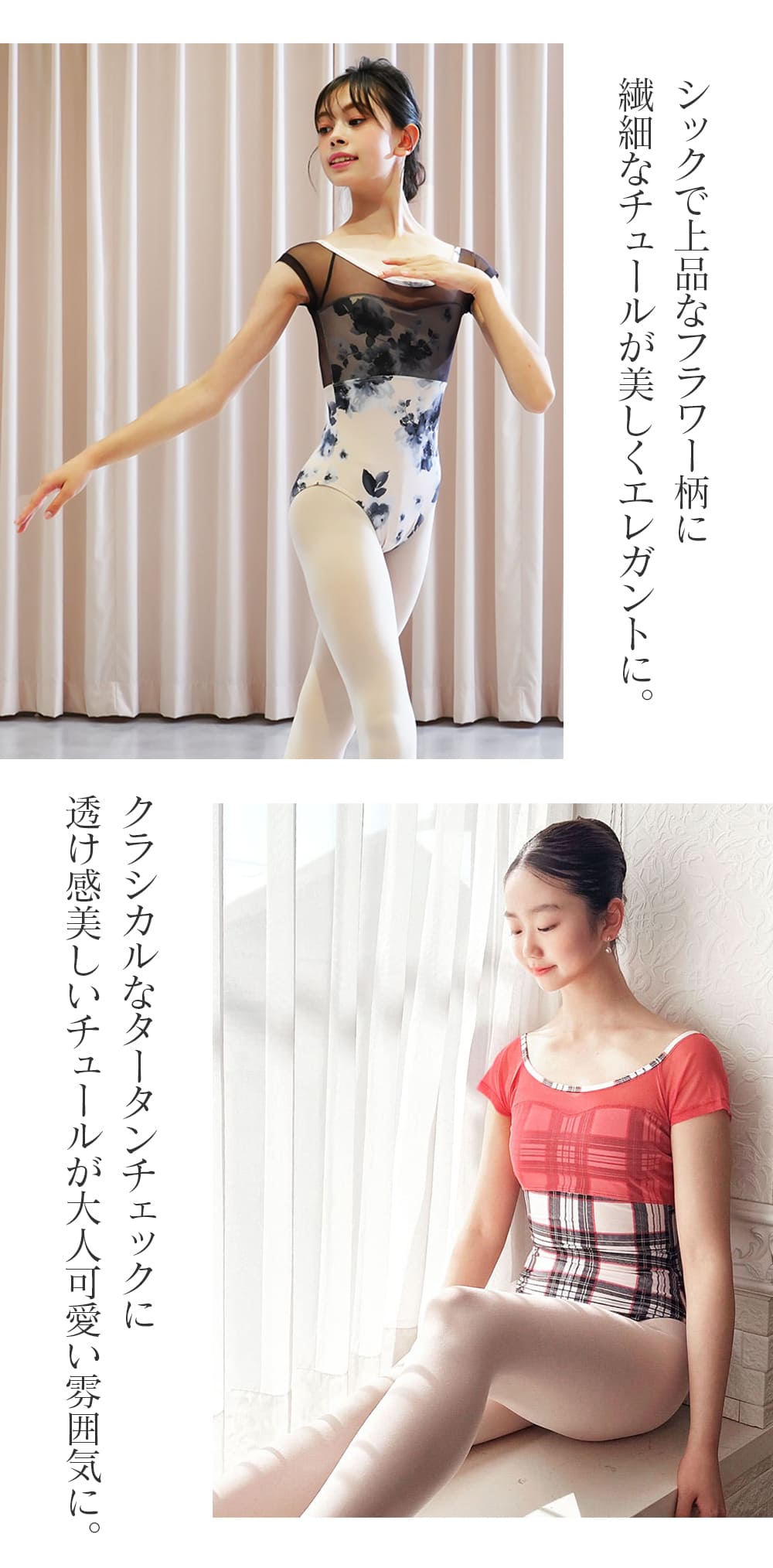 ダイアナ
