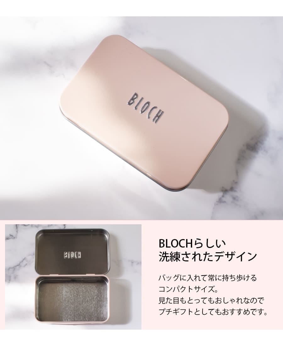 bloch14_6.jpg