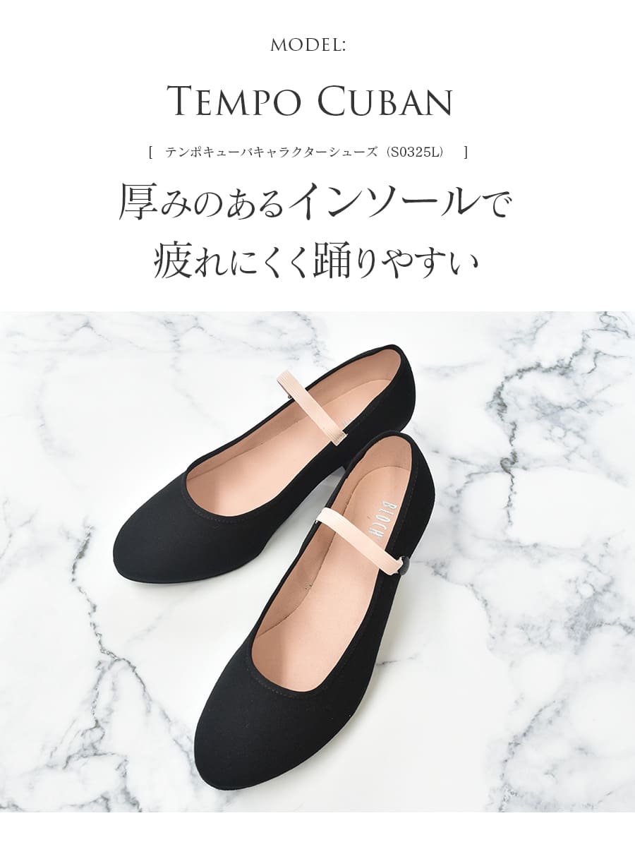 バレエ BLOCH HANNAH 5XX Hannah Pointe Shoes, Pink – BLOCH Dance US