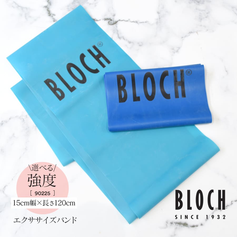 9/30日までの販売✨️ BLOCH (ブロック) バランスヨーロピアン BLOCH ブロック バランスヨーロピアン 3 1/2 XXセール アウ