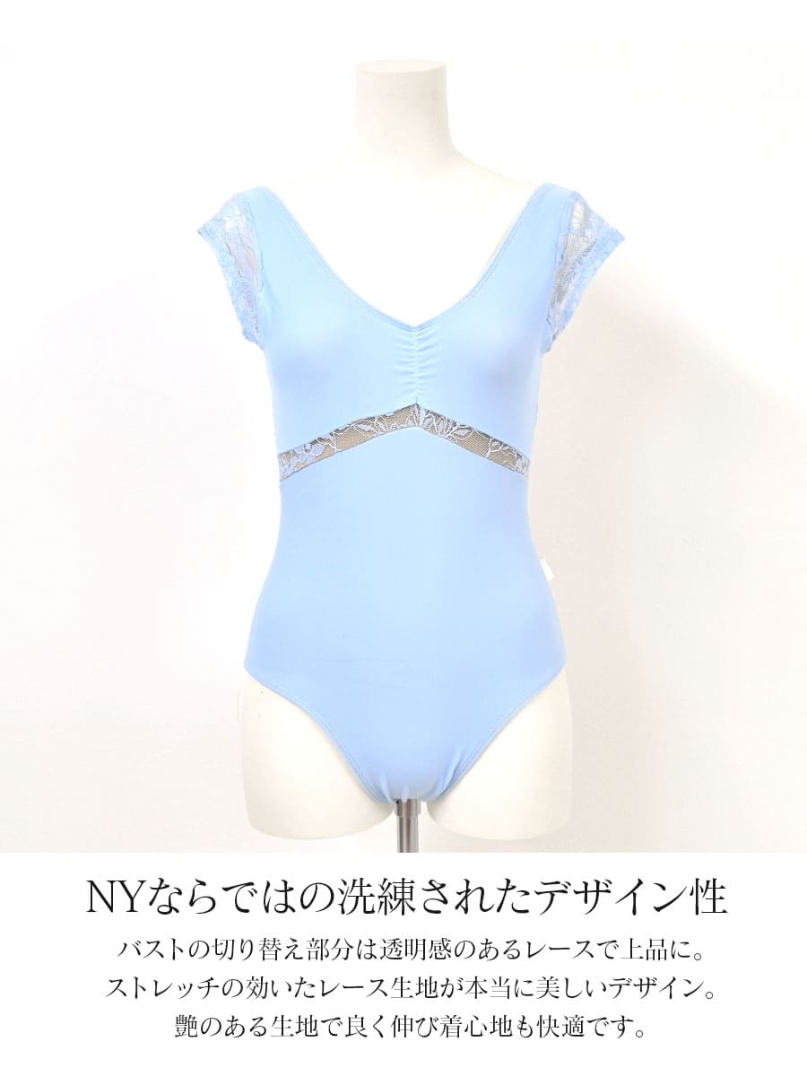 バレエウェア・バレエアイテム＞ClassIn（クラスイン）レーシー