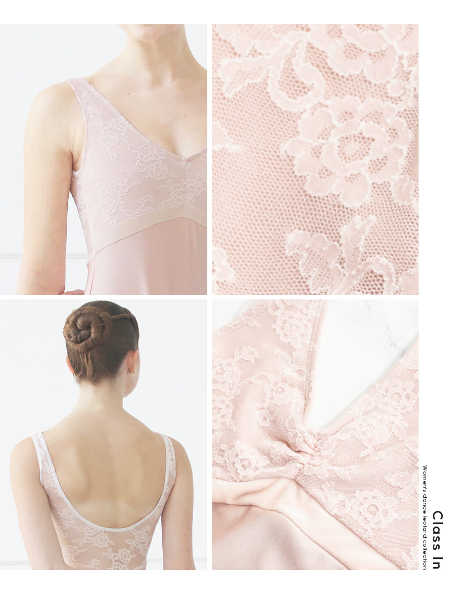 ClassIn（クラスイン）ピンクレース・オーバータンクレオタード