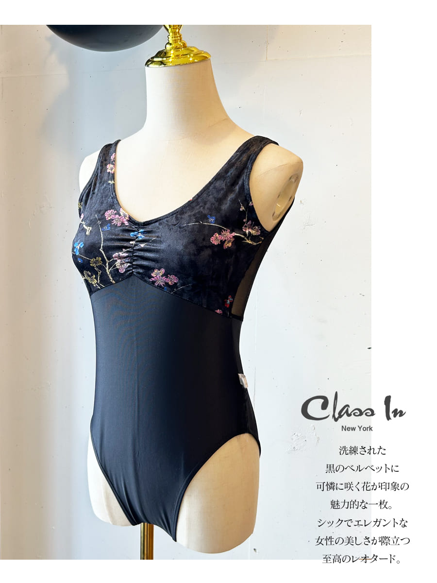 Class In フラワープリント レオタード　Lサイズ ClassIn（クラスイン）クラシック・フラワー柄ストレッチ