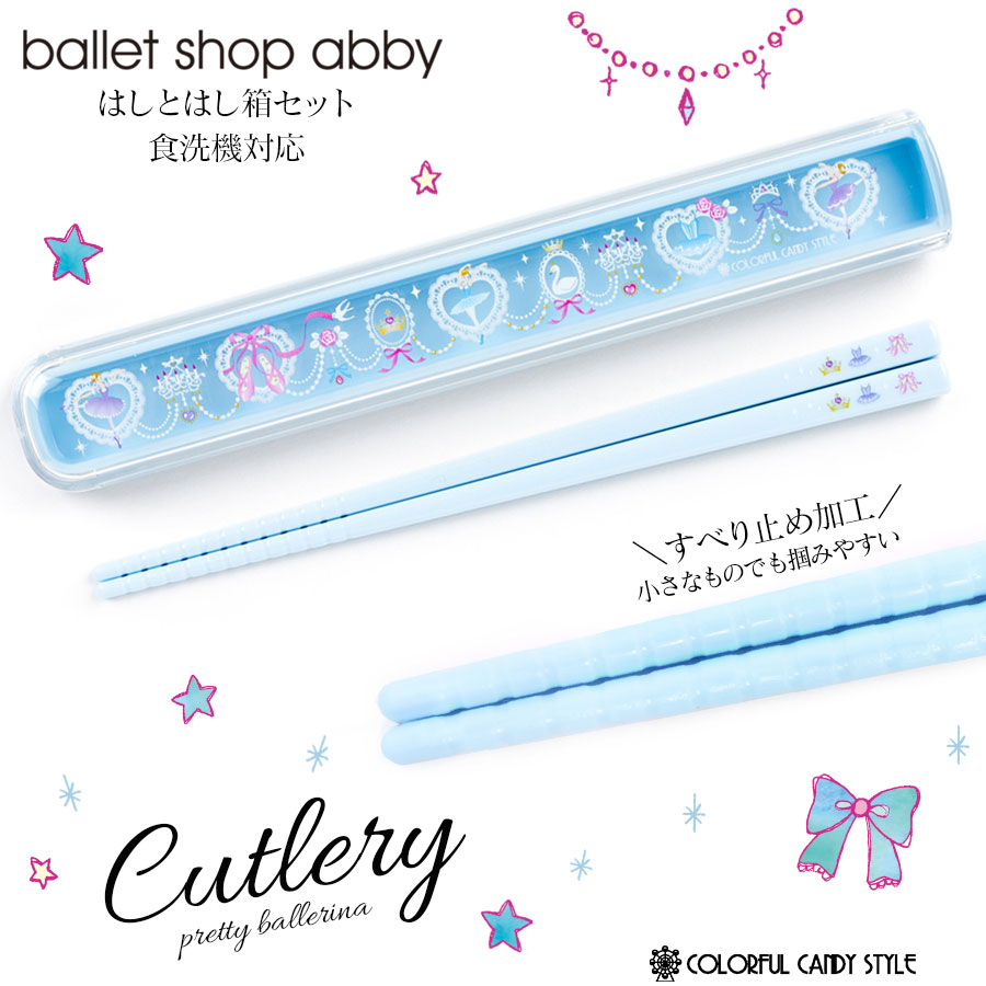 yogurtnail BALLERINA【バレリーナ】フラッシュ 8本 セット yogurtnail BALLERINA【バレリーナ】フラッシュ 8本 セット