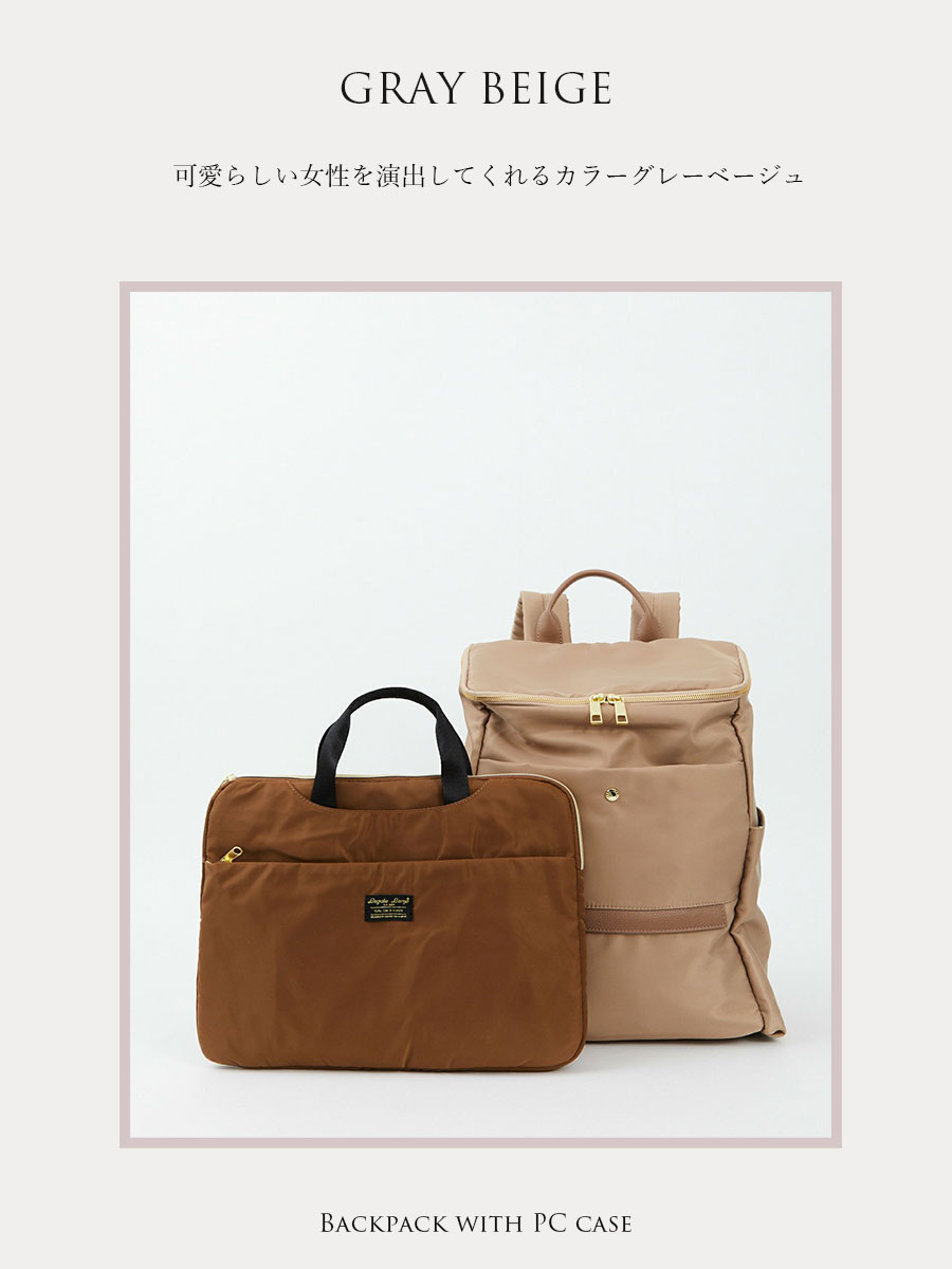 グッズ＞タブレットケース付きリュックサック・レッスンバッグ