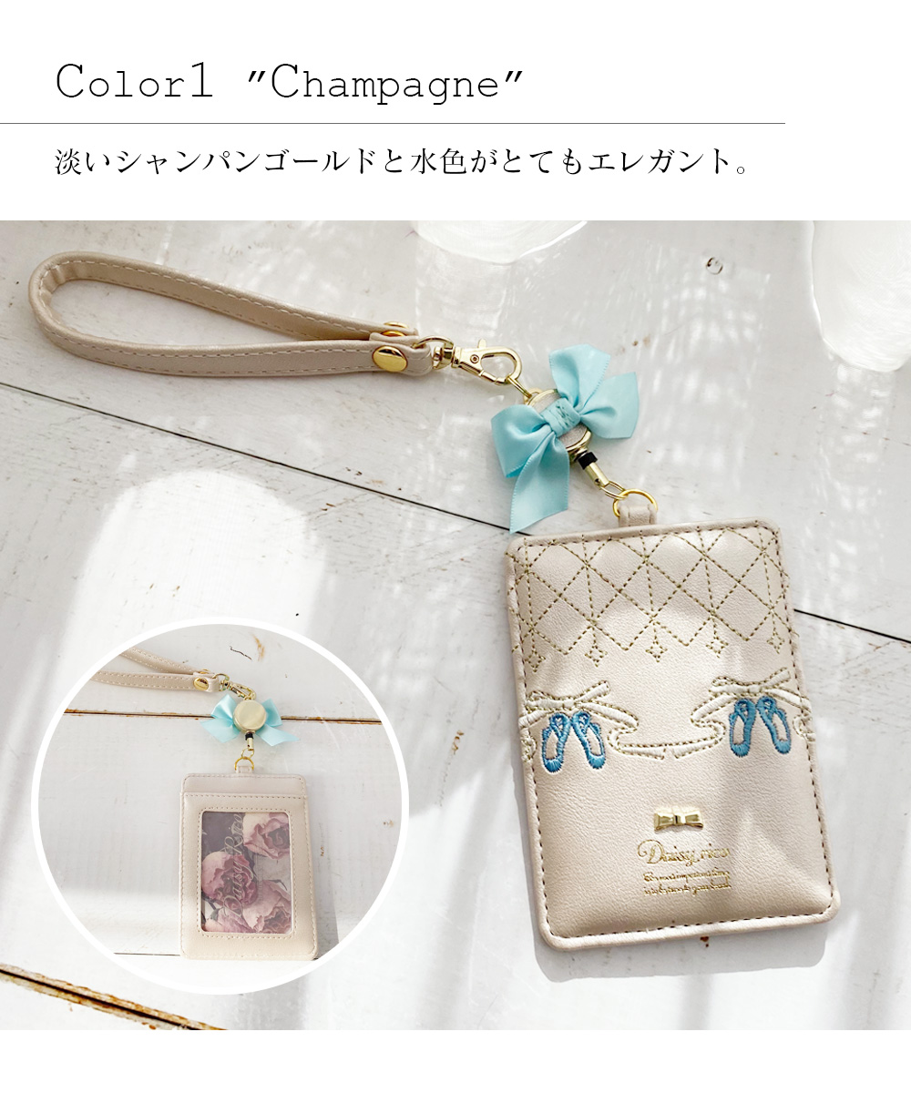 ＜雑貨・パスケース＞toileリール付き単面パスケース