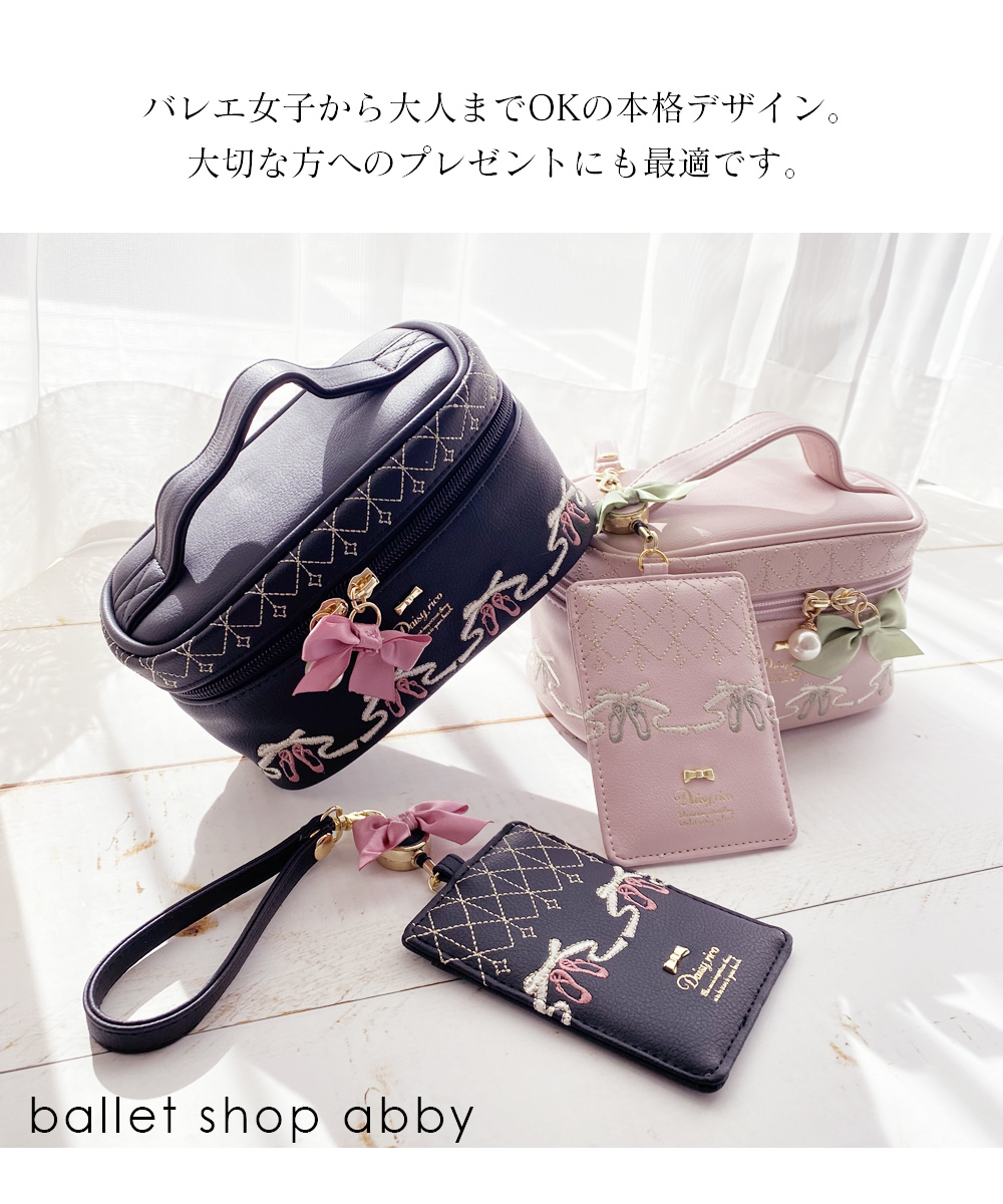 ＜雑貨・パスケース＞toileリール付き単面パスケース