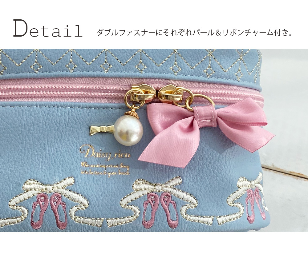 ＜雑貨・ポーチ＞Etoileバニティポーチ（メイクアップポーチ、小物入