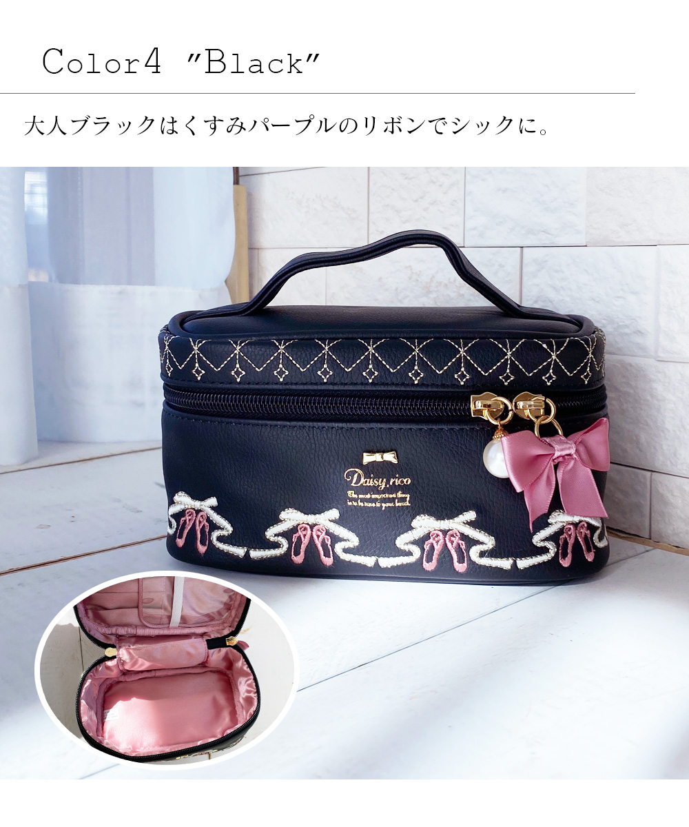 ＜雑貨・ポーチ＞Etoileバニティポーチ（メイクアップポーチ、小物入