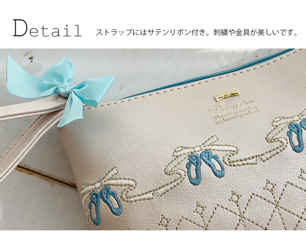 ＜雑貨・ポーチ＞Etoileバニティポーチ（メイクアップポーチ、小物入