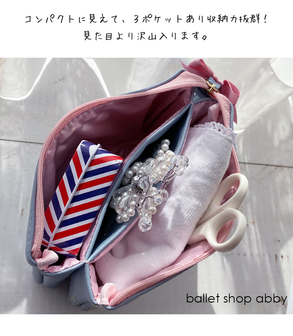 ＜雑貨・パスケース＞toileリール付き単面パスケース