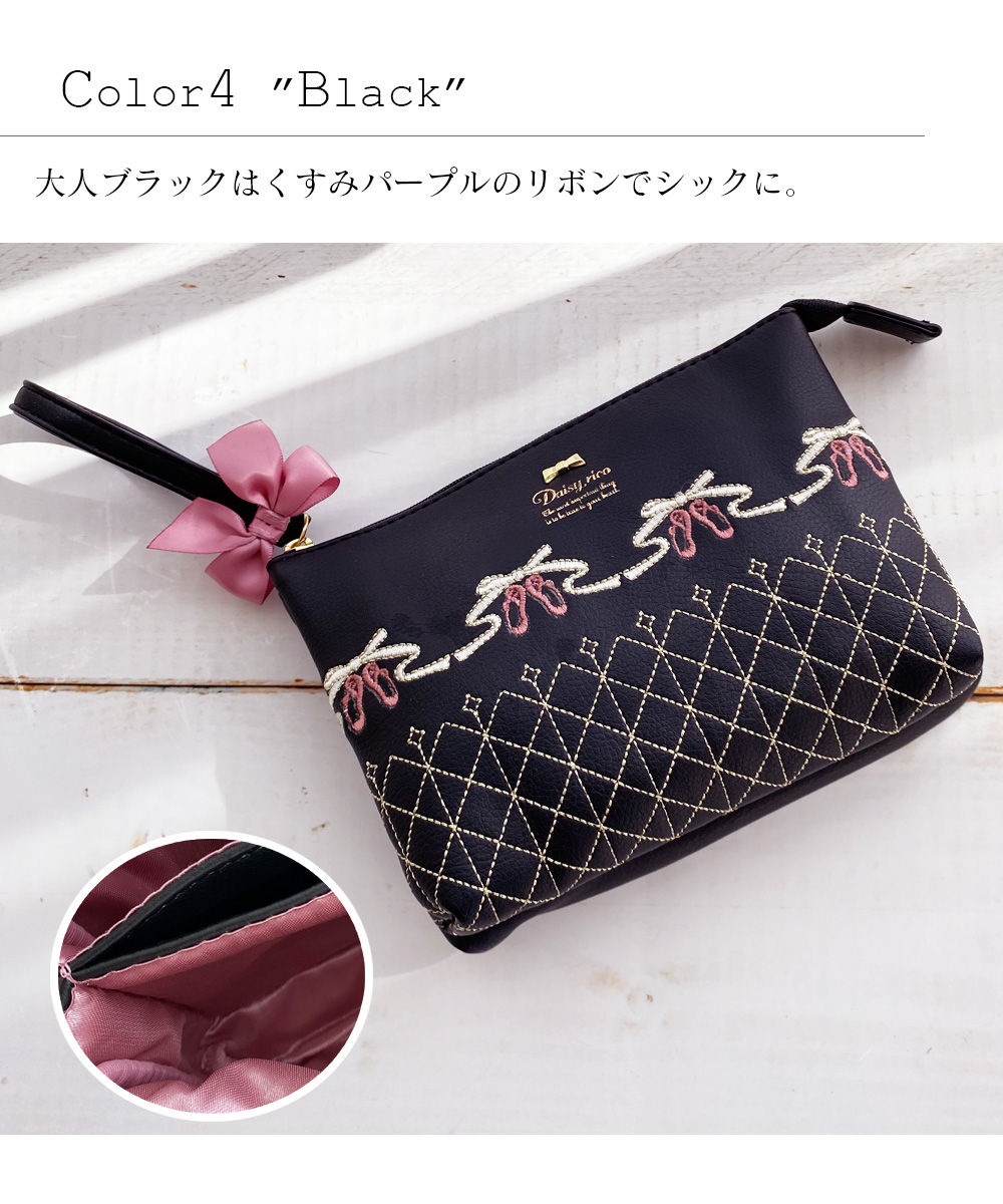 ＜雑貨・ポーチ＞Etoileバニティポーチ（メイクアップポーチ、小物入