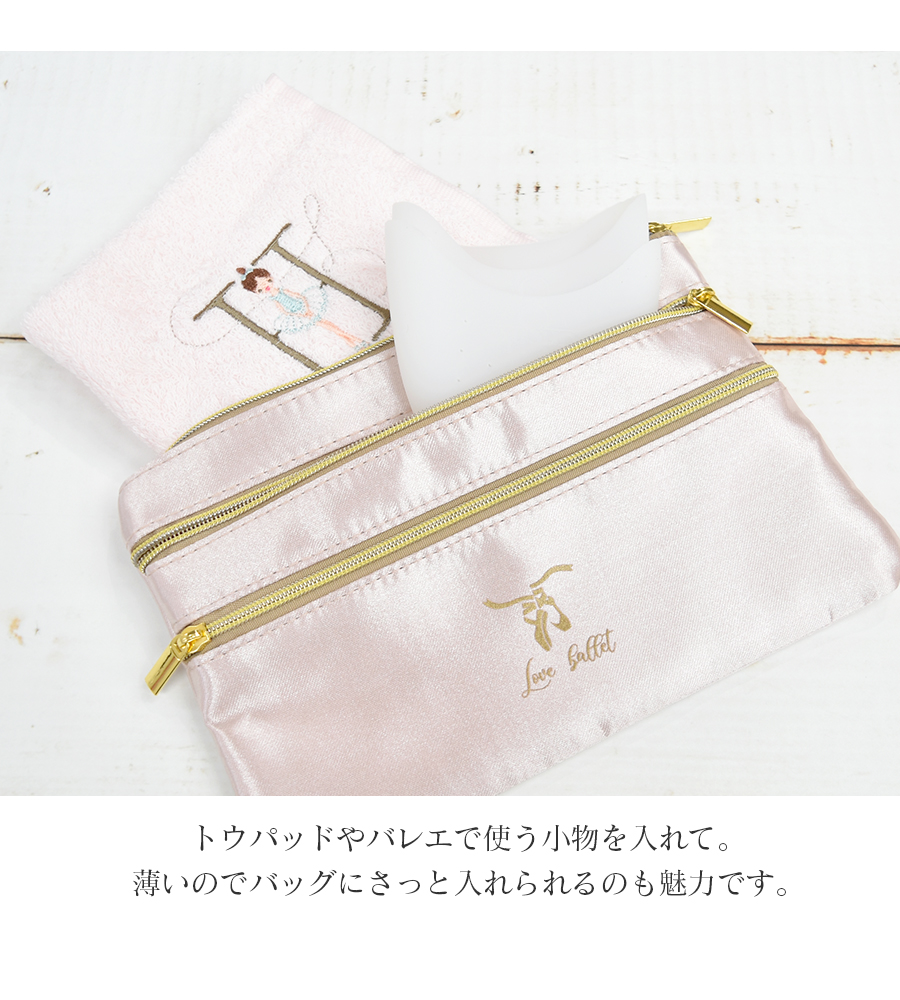 パニャ♥フラットポーチオーダー品 フラットポーチ ポケモンセンターオキナワ 紅型デザイン