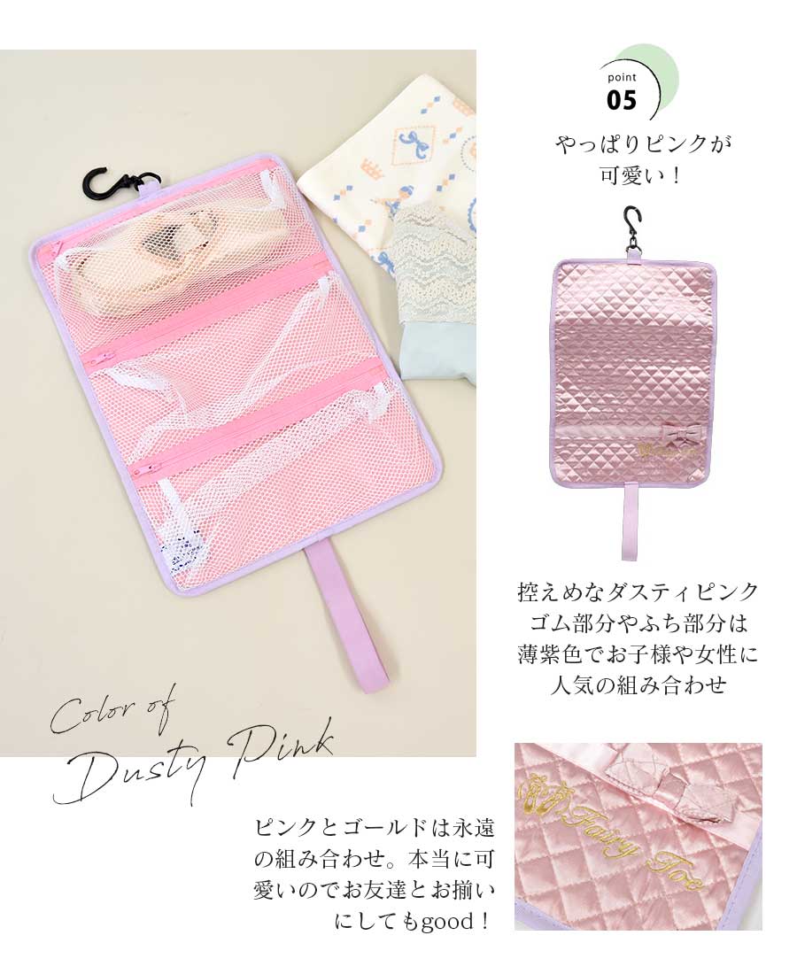 Repetto アイボリー バレエシューズ 収納袋付き repetto レペット Cendrillon gomme Ballerinas Vegan