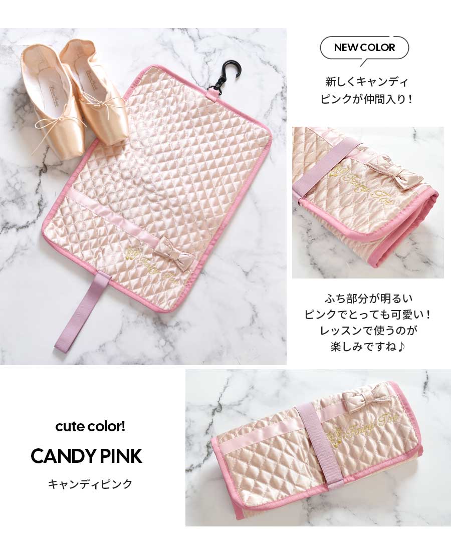 Repetto アイボリー バレエシューズ 収納袋付き Cendrillon バレエフラット【New Size】｜アイテムを探す