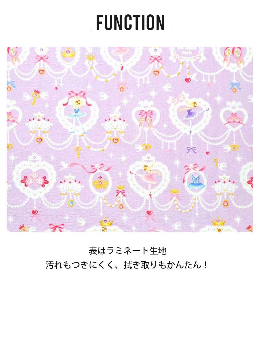 雑貨＞裁縫・ソーイングセット（N2310010）カラフルキャンディスタイル