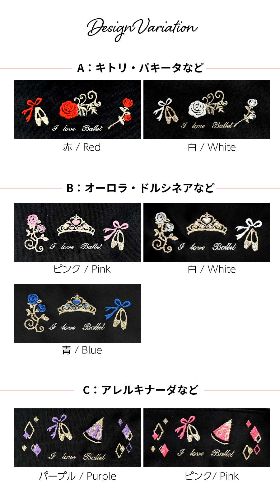 kikiさま専用オーダーページ】バニティアクセサリーポーチ 他計5