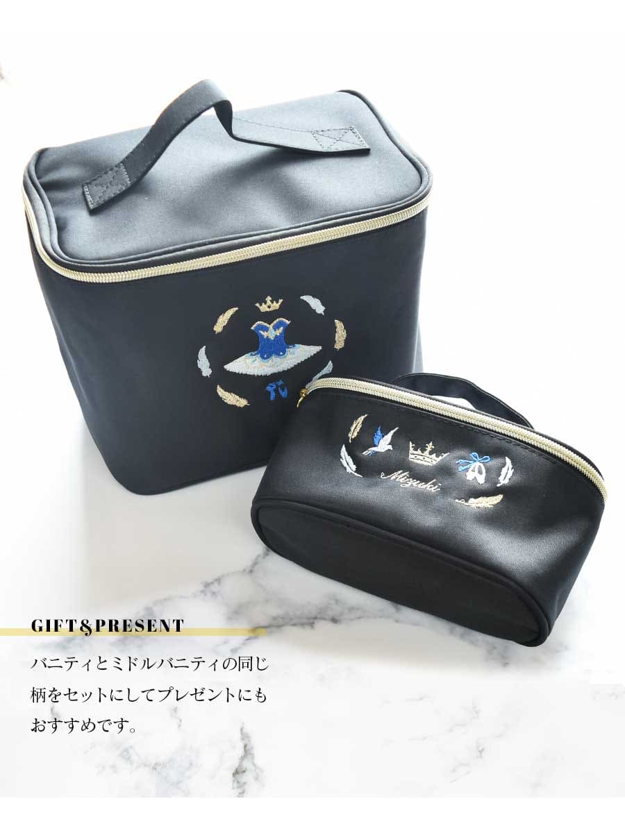 希少✨【バーバリーブルーレーベル】バニティバッグ ポーチ ホース刺繍 ブラック 希少✨【バーバリーブルーレーベル】バニティバッグ ポーチ ホース刺繍