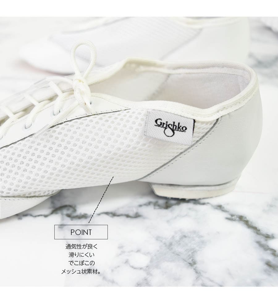 グリシコ　ダンスシューズ　男性用 グリシコ ダンスシューズ 男性用 グリシコ ダンスシューズ 男性用