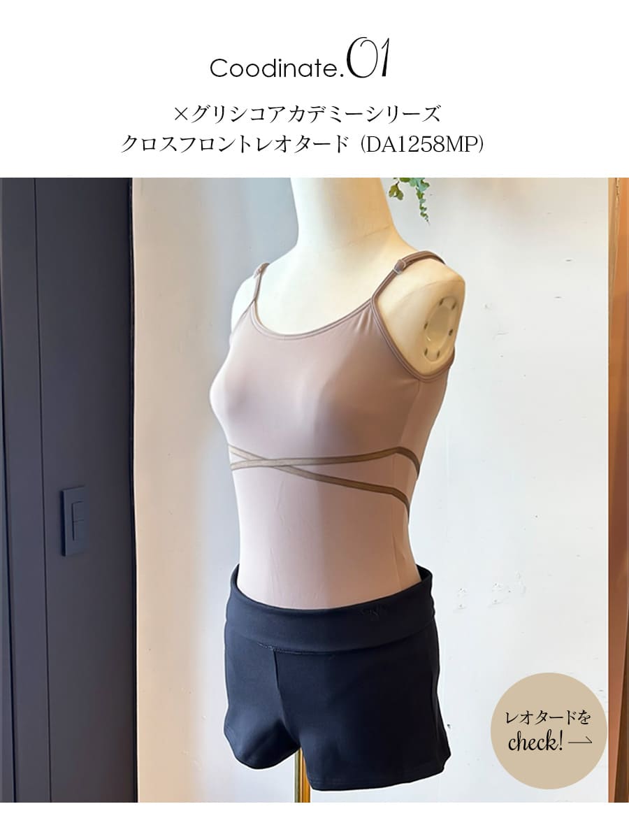 ショートバレリーナ 現品】 ショートバレリーナネイル | chiikoko