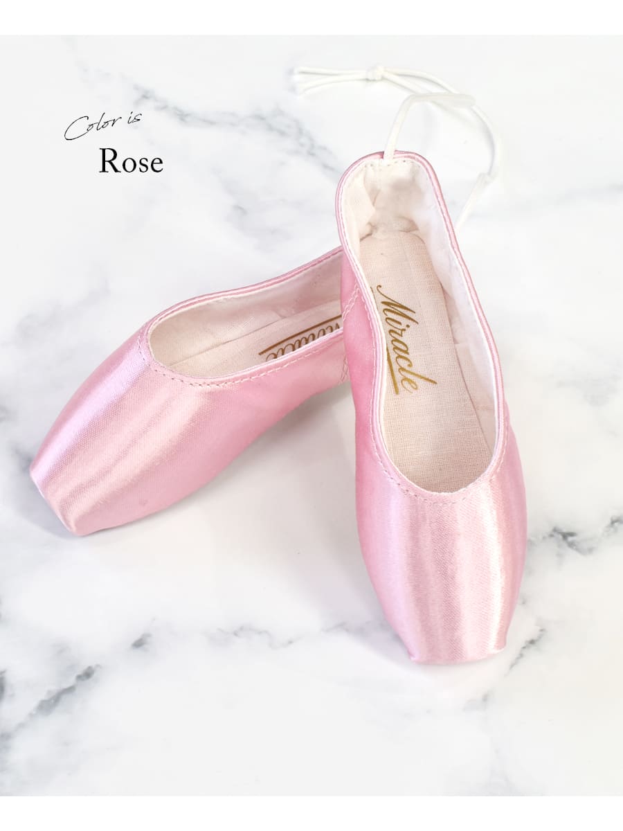 Grishko バレエ トゥシューズ 5 M ピンク Grishko(グリシコ)トウシューズマスコット12cm｜バレエウェア