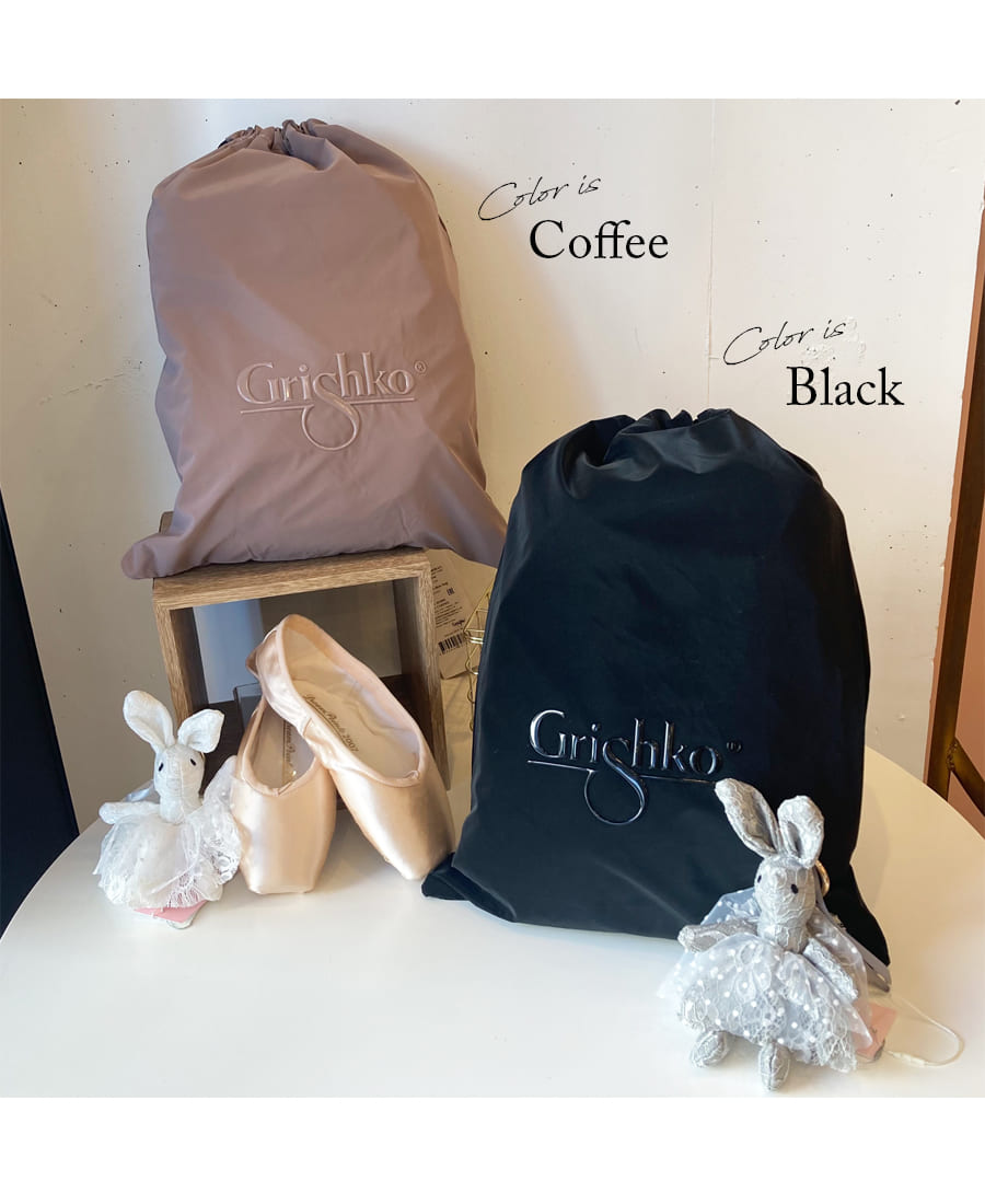 大幅お値下げ！グリシコ　grishko衣装バック バレエ用品の衣裳バッグにも！グリシコ ラージサイズトート