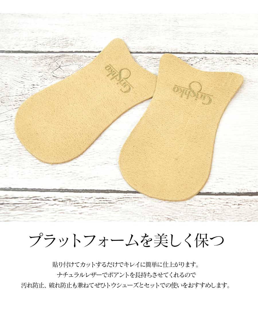 Grishko（グリ＜バレエウェア・バレエアイテム＞Grishko