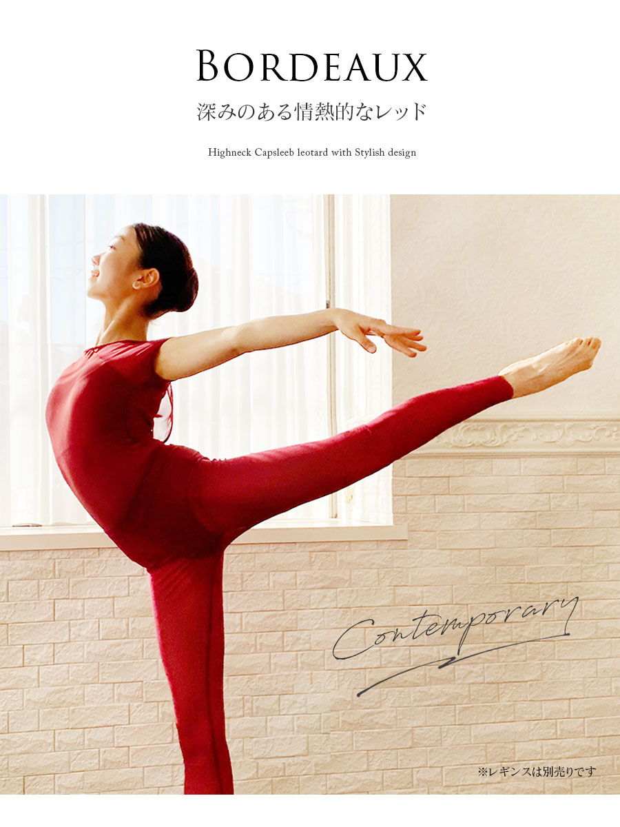 バレリーナ Woman ブラック レザー バレリーナ XXW0HI0JJ10U1O42B999 | Tods