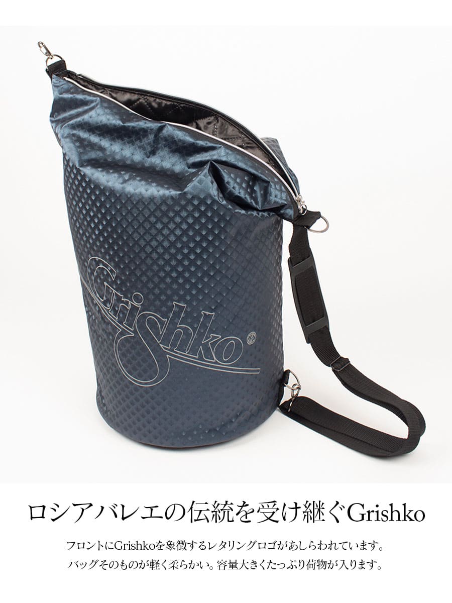 Grishko バレエレッスンバッグ ブラック　グリシコバッグ Grishko（グリシコ）ジップ付 トートレッスンバッグ Tote Bag
