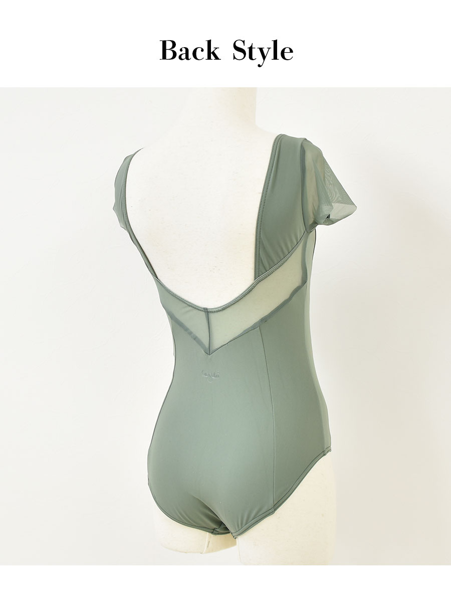 Grishko（グリシコ）メッシュキャップスリーブレオタード