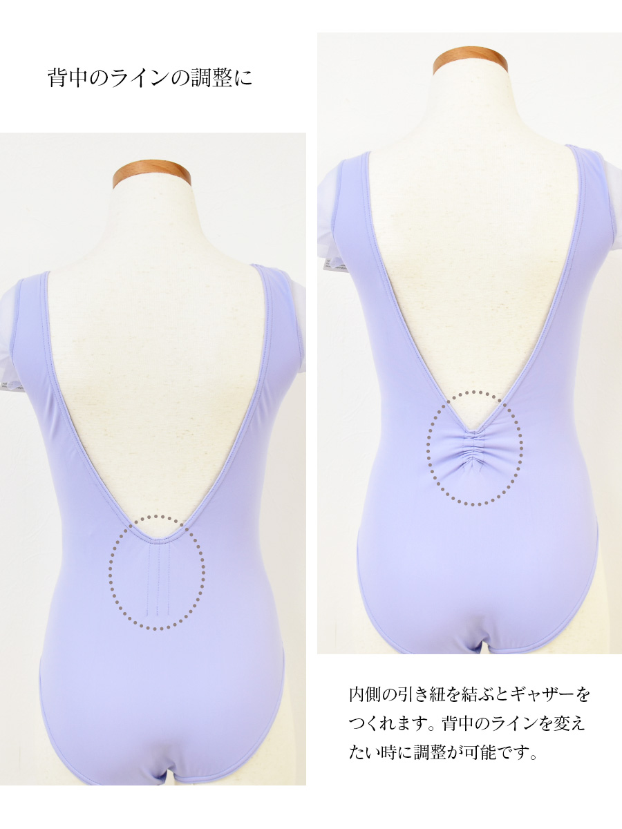 イクター⭐️Mサイズ⭐️レオタード&amp;シュシュ 体操レオタード通販・製作/echter イクター