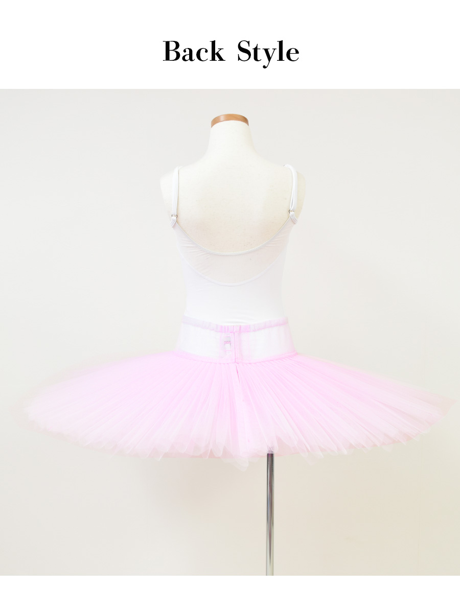 Grishko（グリシコ）リハーサル用チュチュ（7レイヤー）ジュニア