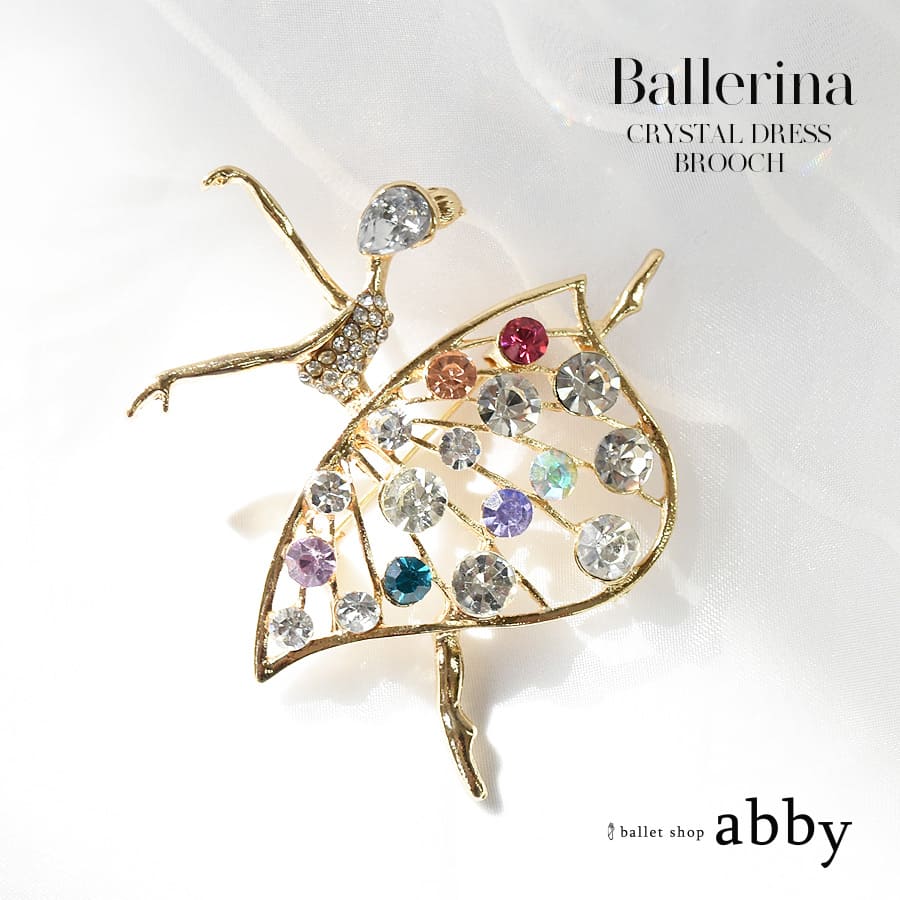 グッズ・雑貨＞バレリーナ・クリスタルブローチ | バレエウェア・用品